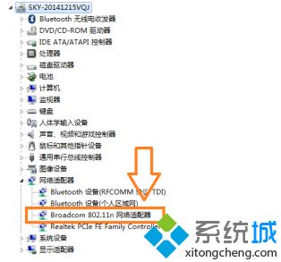 windows10 wifi连接不上怎么办_win10电脑连接不上wifi解决方法