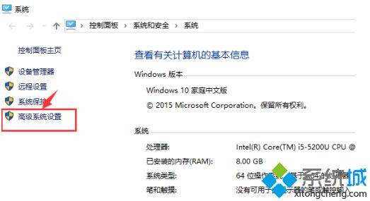 windows10配置jdk方法_windows10怎么配置jdk