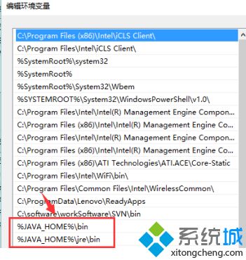 windows10配置jdk方法_windows10怎么配置jdk