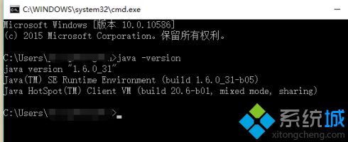 windows10配置jdk方法_windows10怎么配置jdk