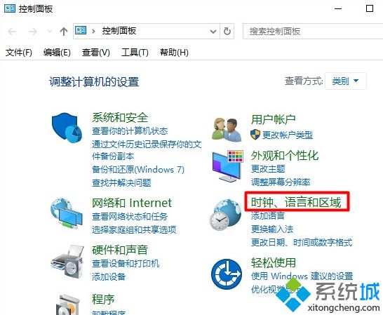 win10键盘怎么卸载_win10彻底删除美式键盘的方法