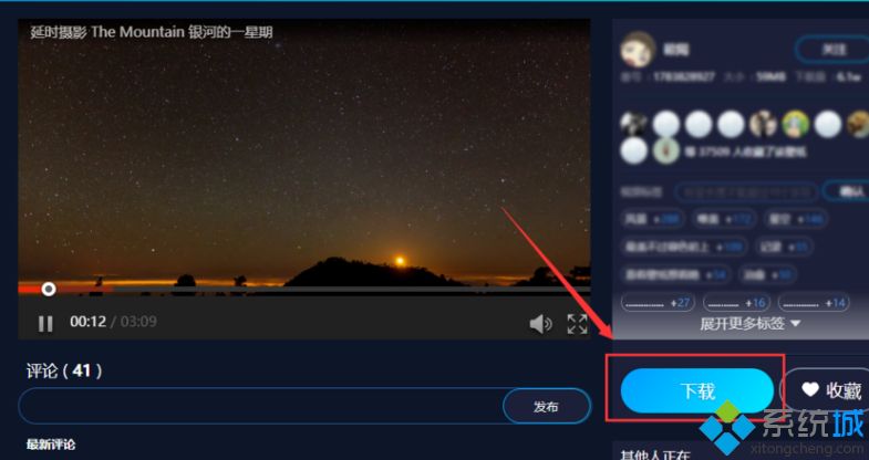 w10怎么设置动态壁纸_win10如何设置动态壁纸