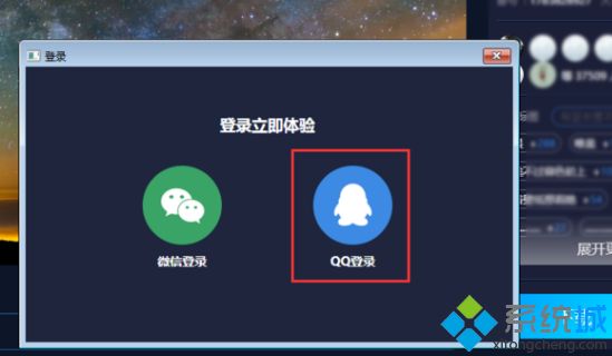 w10怎么设置动态壁纸_win10如何设置动态壁纸