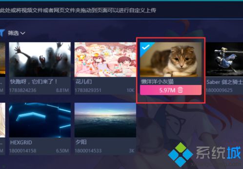 w10动态壁纸的设置方法是什么_win10怎么设置动态桌面