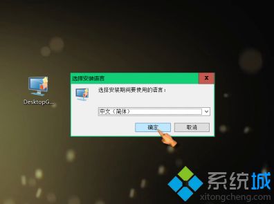 w10小工具怎么添加到桌面_win10小工具添加到桌面的方法