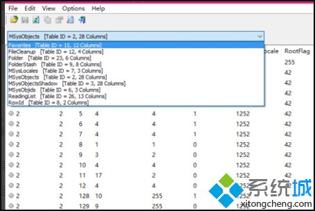 win10收藏夹在哪里_win10系统收藏夹在哪里