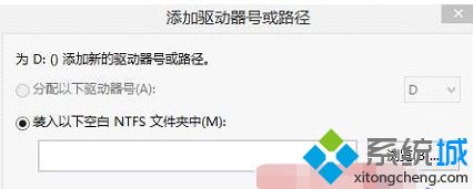 win10平板怎么把tf卡变硬盘？win10平板tf卡变硬盘的图文教程