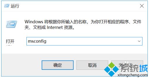 win10无法升级你的版本怎么办_win10提示无法升级你的版本的解决方法