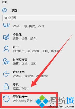 win10用了半年退回win7怎么退_win10如何刷回win7系统