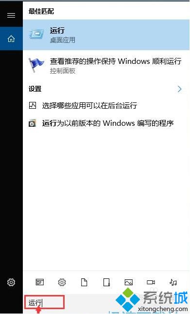 怎么取消win10自动更新_如何取消win10自动更新