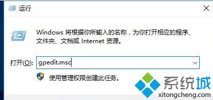 怎么取消win10自动更新_如何取消win10自动更新