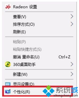 win10装linux的方法是什么_win10装linux双系统教程