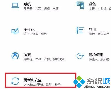 win10装linux的方法是什么_win10装linux双系统教程