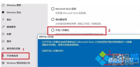 win10装linux的方法是什么_win10装linux双系统教程