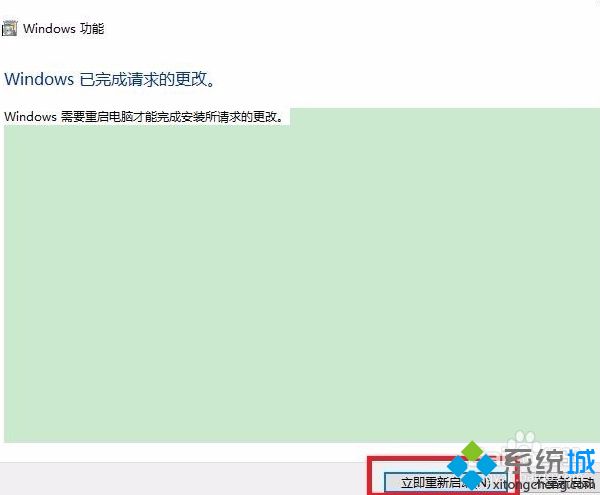 win10装linux的方法是什么_win10装linux双系统教程