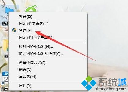 win10怎么改用户名_win10怎么更改用户名