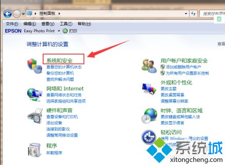 win7 如何升级win10_win7怎么免费更新win10系统