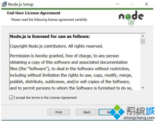 win10安装nodejs的方法是什么_window10安装nodejs和npm的方法