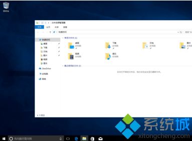 window10 安装如何操作_安装window10的具体步骤