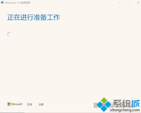 window10系统安装怎么装_电脑怎么装win10系统