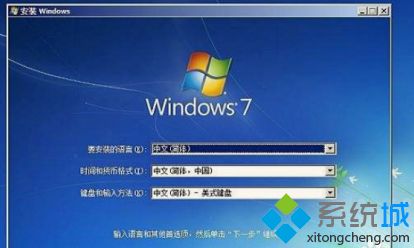 window10系统安装怎么装_电脑怎么装win10系统