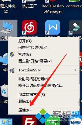 window10系统安装怎么装_电脑怎么装win10系统