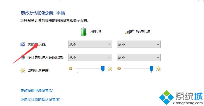 window10使用技巧是什么_windows10系统小技巧分享