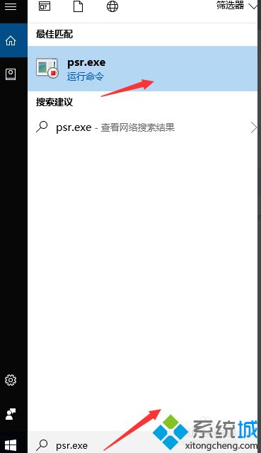 window10使用技巧是什么_windows10系统小技巧分享