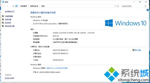 cad2006支持win10吗_win10系统安装cad2006的方法步骤