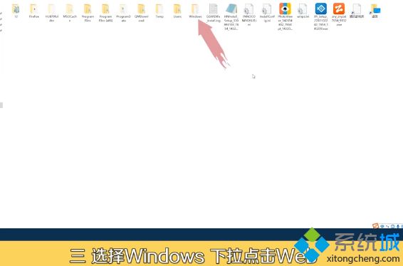 如何查找windows10自带壁纸_windows10默认壁纸在哪