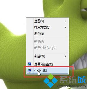 win10查看电脑型号的方法是什么_w10怎么看电脑的型号