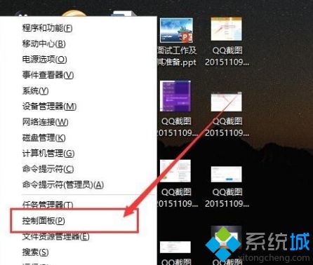 win10锁定屏幕就黑屏怎么办_win10电脑锁定了黑屏怎么办