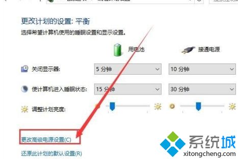 win10锁定屏幕就黑屏怎么办_win10电脑锁定了黑屏怎么办