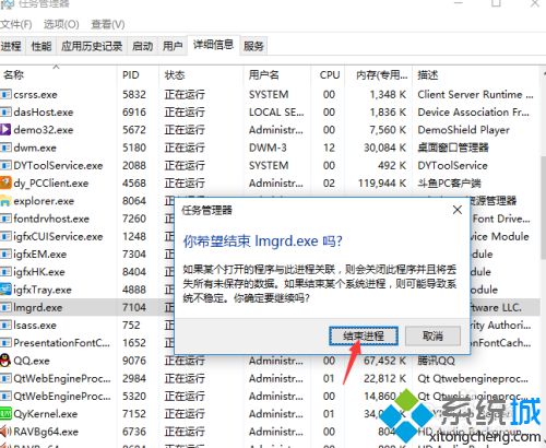 ug10安装方法是什么_安装ug10正确安装方法