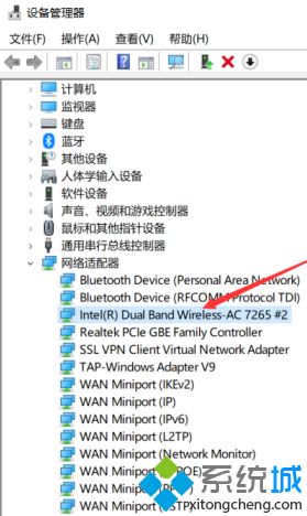 win10我们无法设置热点怎么解决_win10显示无法设置移动热点怎么办