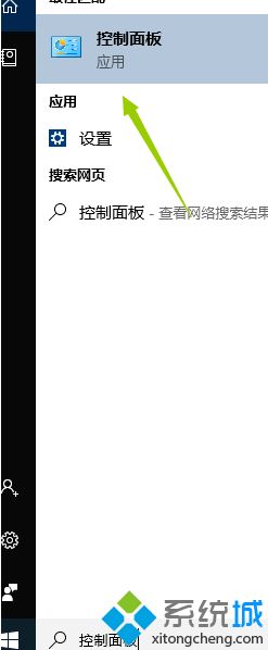 win10下载软件删除不了怎么办_window10卸载软件卸载不了怎么办