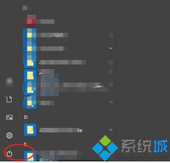 win10调置中没有找到投影到这台电脑怎么办