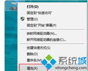 win10调整安全等级怎么操作_win10安全级别怎么设置