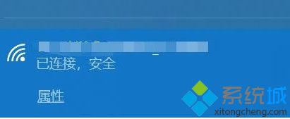 win10系统怎么链接电视盒子_win10电脑怎么连接电视屏幕