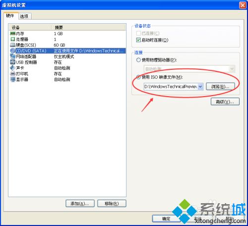 Windows10安装系统怎么装_windows10系统安装教程