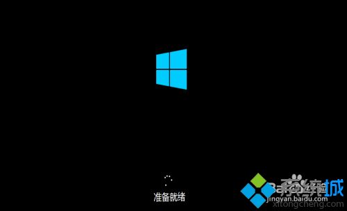 Windows10安装系统怎么装_windows10系统安装教程