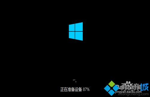 Windows10安装系统怎么装_windows10系统安装教程