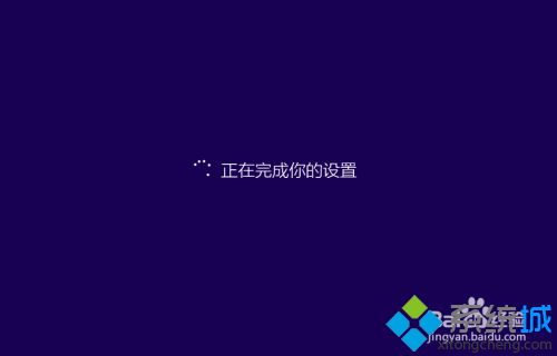 WIN10如何安装_安装windows10系统的详细步骤