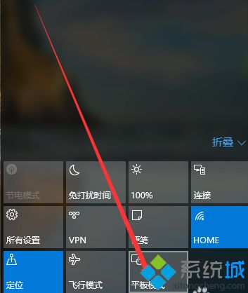 window10怎么样_win10到底好不好用的图文教程