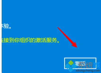 win10提醒即将注销你的登录怎么办_即将注销你的登录win10解决方法