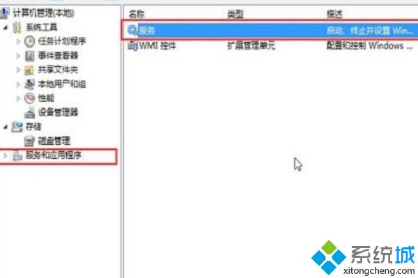 win10怎么关闭自动更新_win10自动更新怎么关闭