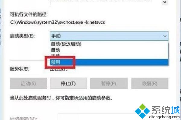 win10怎么关闭自动更新_win10自动更新怎么关闭