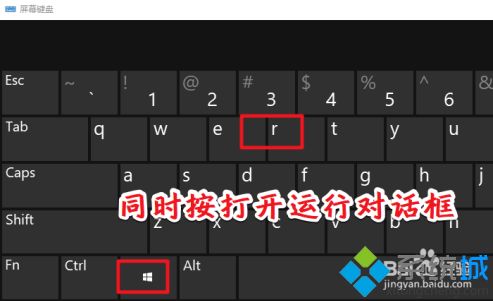 win10音频面板驱动在哪里_win10音频控制面板怎么寻找