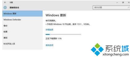 win10显卡驱动程序不能完全兼容怎么办_显卡驱动与win10不兼容解决方法