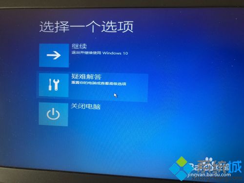 win10开不了机怎么重装系统_win10无法开机怎么重装系统